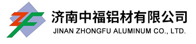 Jinan Zhongfu Aluminum Co., Ltd.