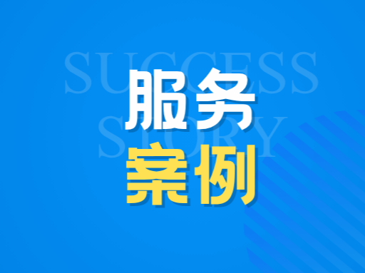 案例 | 济南某食品厂厂房屋面换铝瓦，用了一年怎么样了？